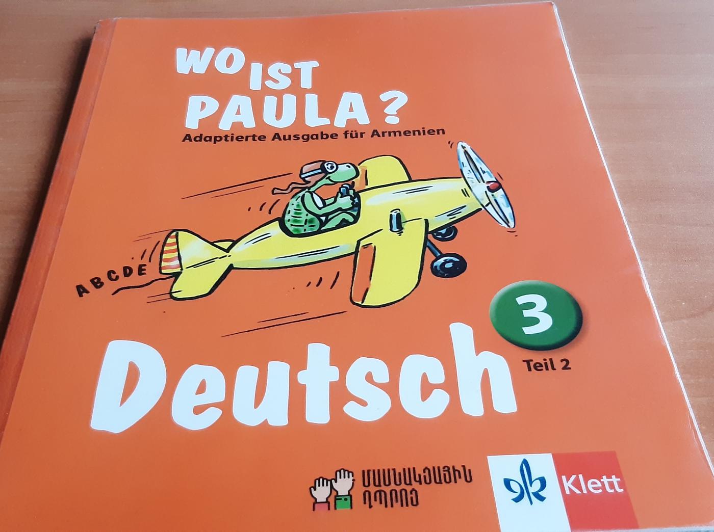 Deutschbuch